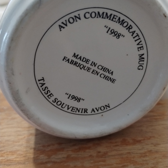 Avon commemorative mug 1998 - Picture 3 of 4